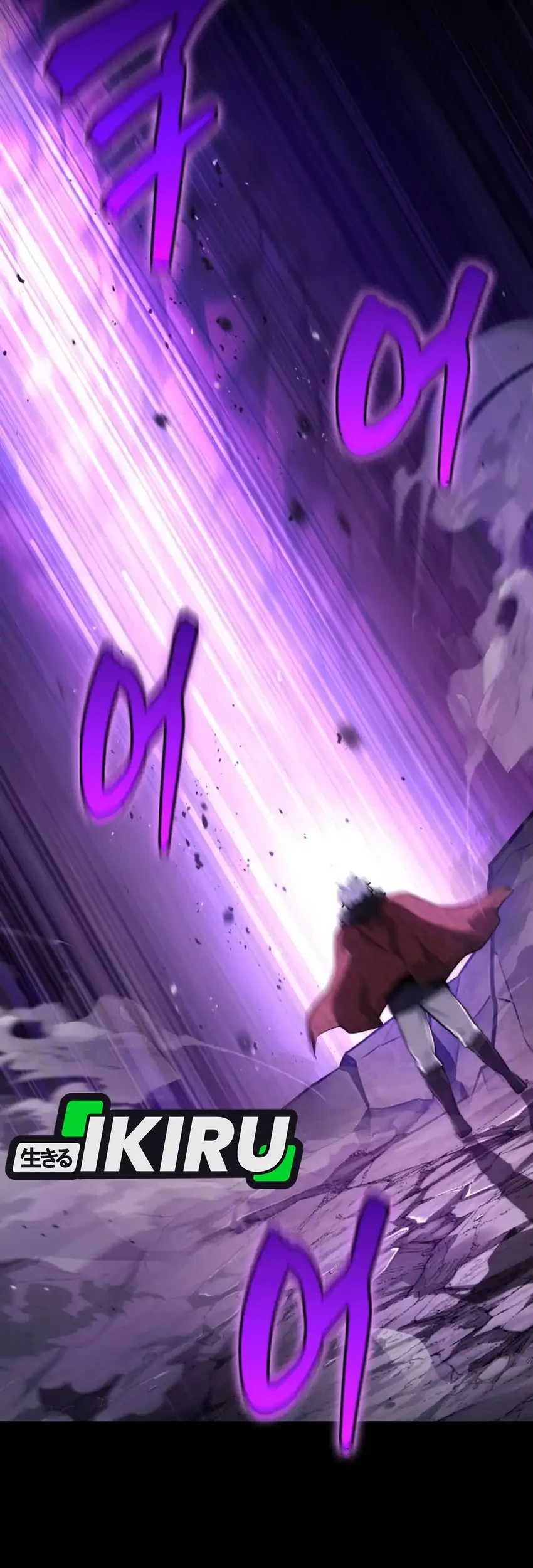 Chapter 93 - halaman 3