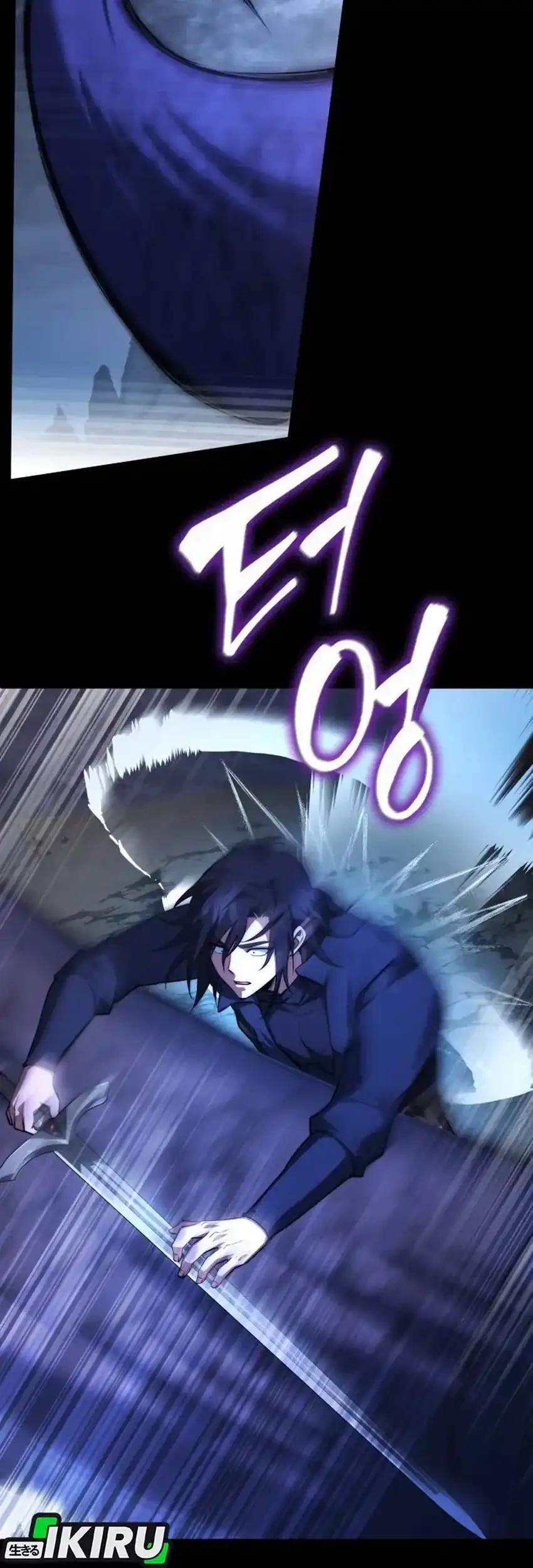 Chapter 94 - halaman 22