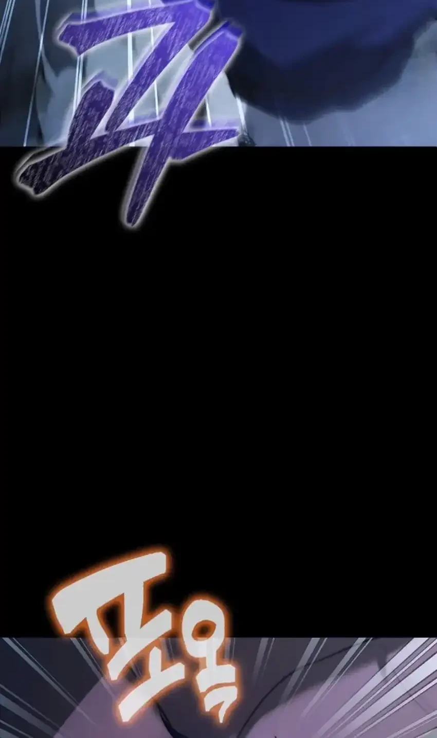Chapter 94 - halaman 25