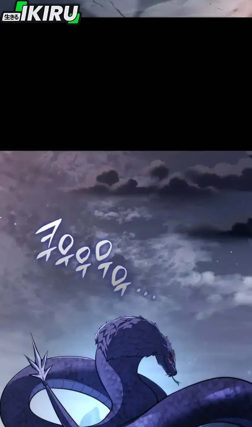 Chapter 94 - halaman 5