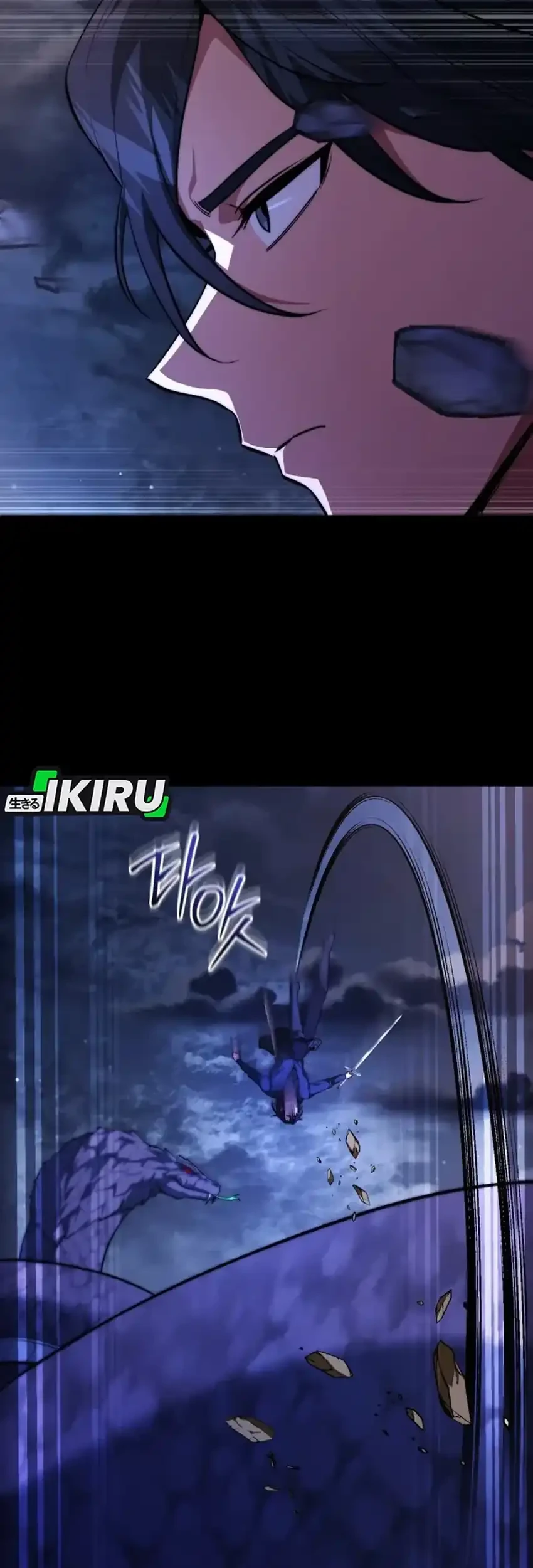 Chapter 94 - halaman 12