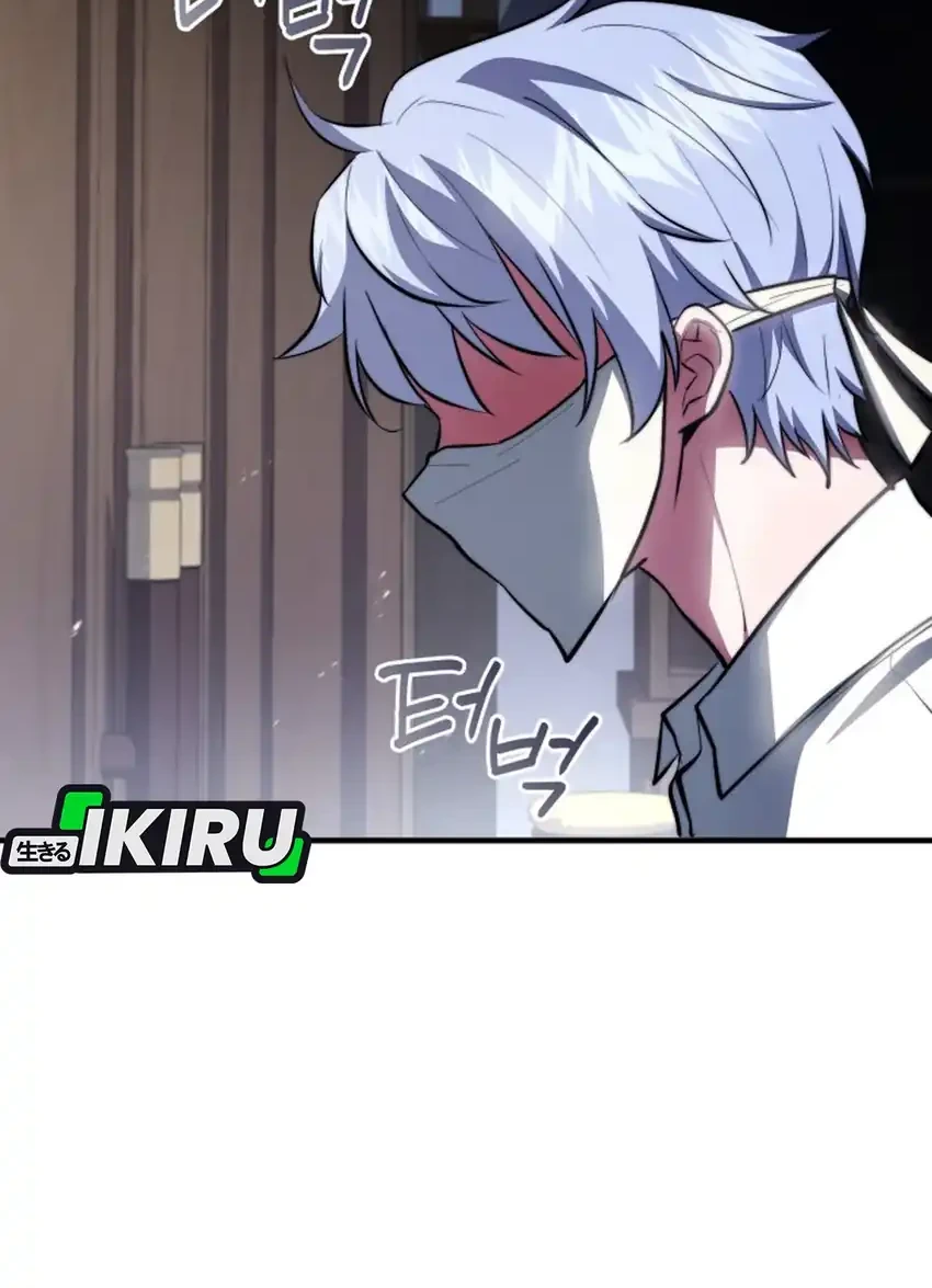 Chapter 95 - halaman 46