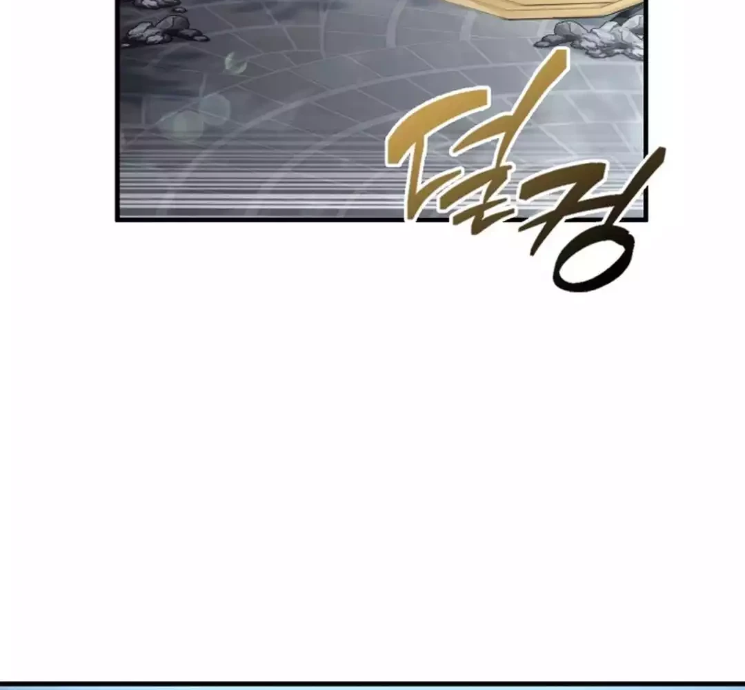 Chapter 97 - halaman 68