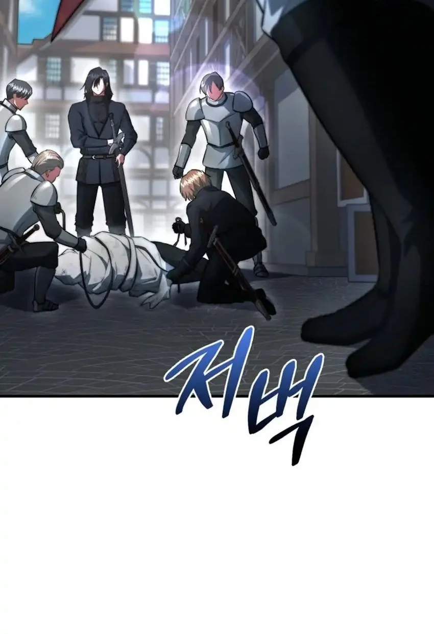 Chapter 98 - halaman 47