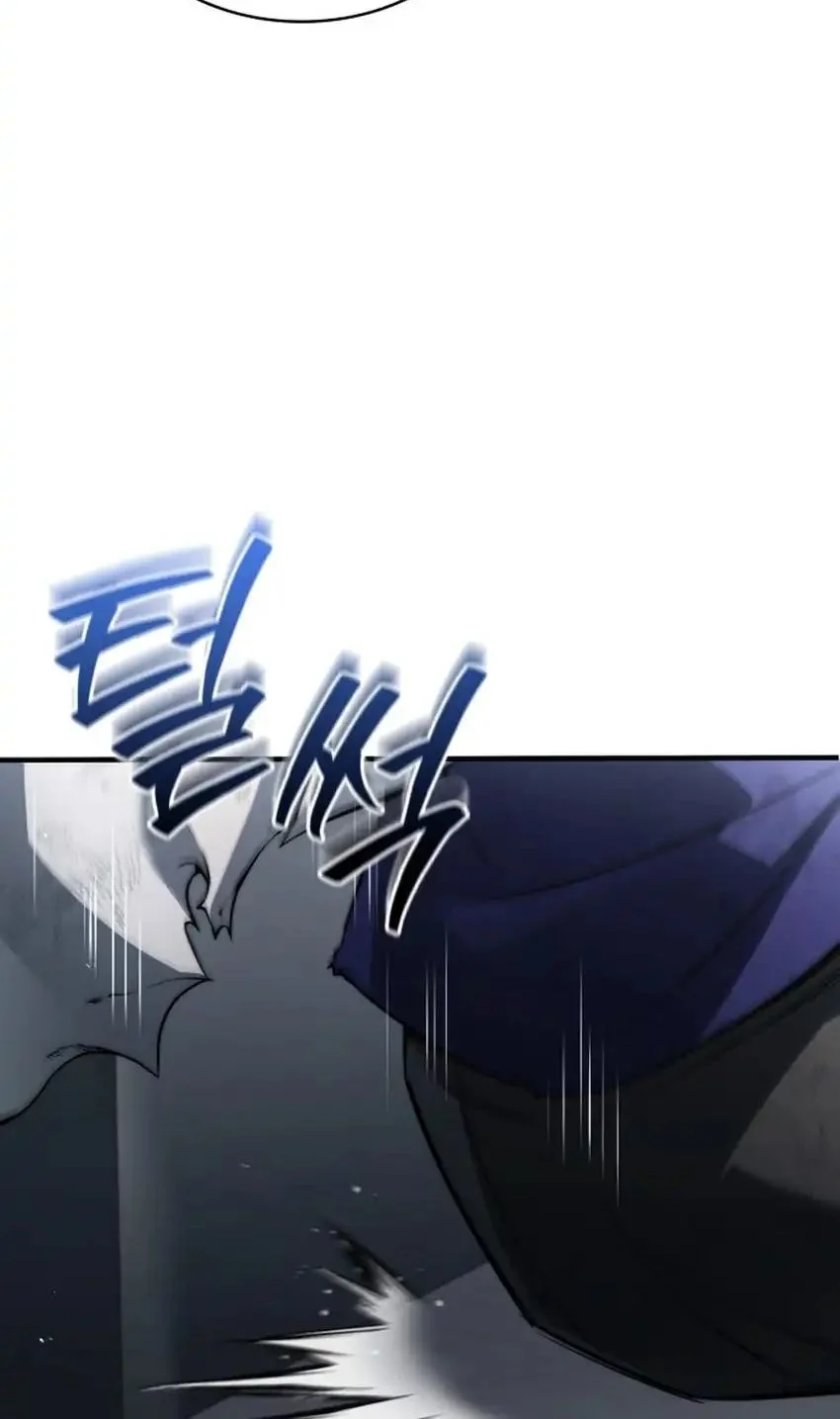 Chapter 98 - halaman 12
