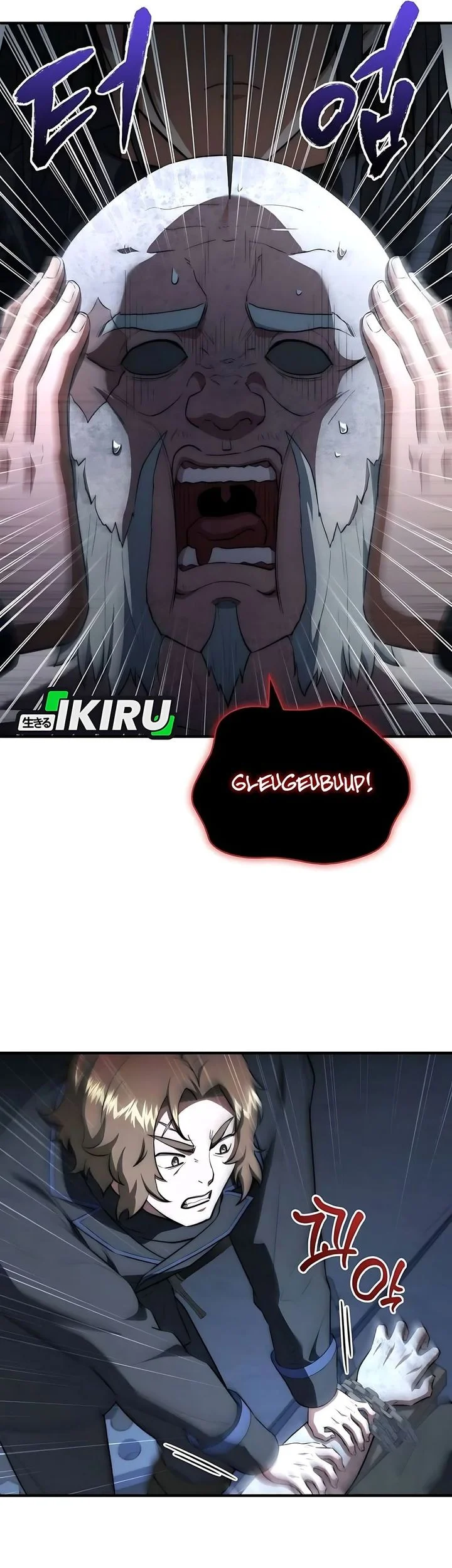 Chapter 99 - halaman 26