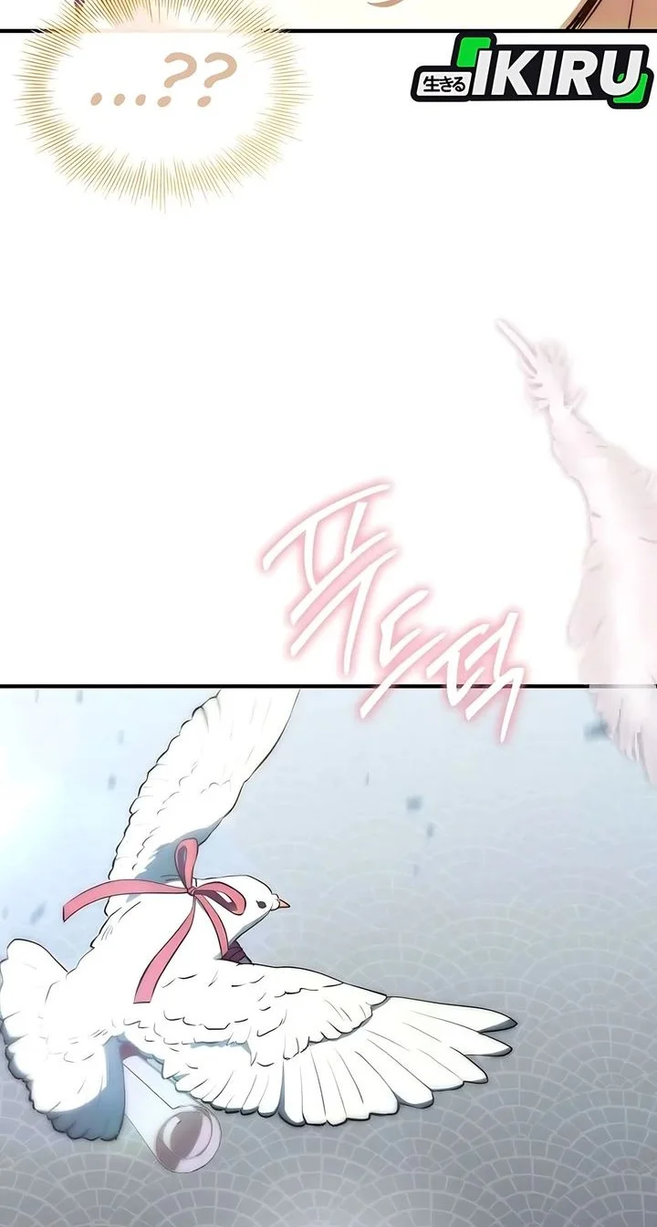 Chapter 99 - halaman 47