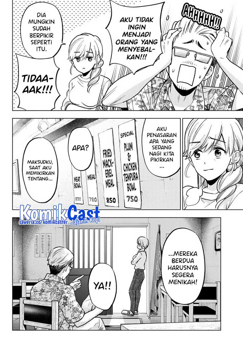 Chapter 235 - halaman 6