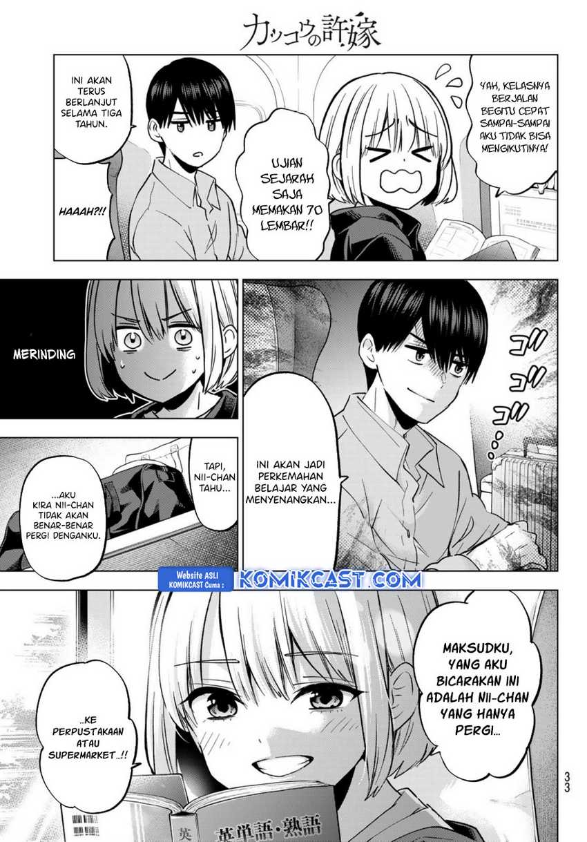 Chapter 236 - halaman 22
