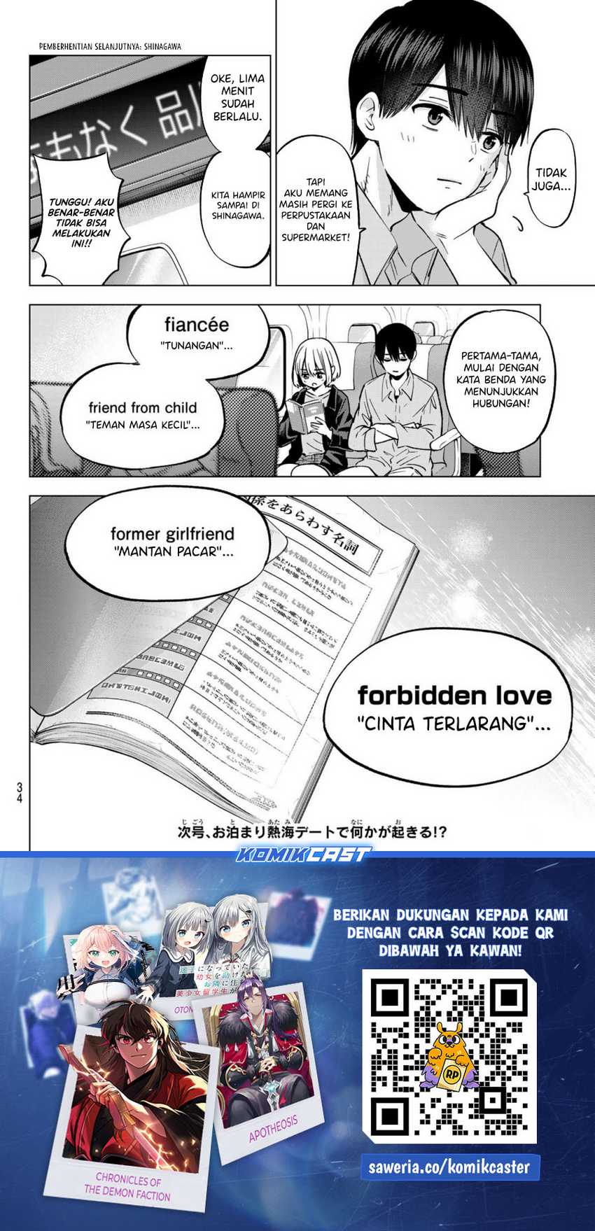 Chapter 236 - halaman 23