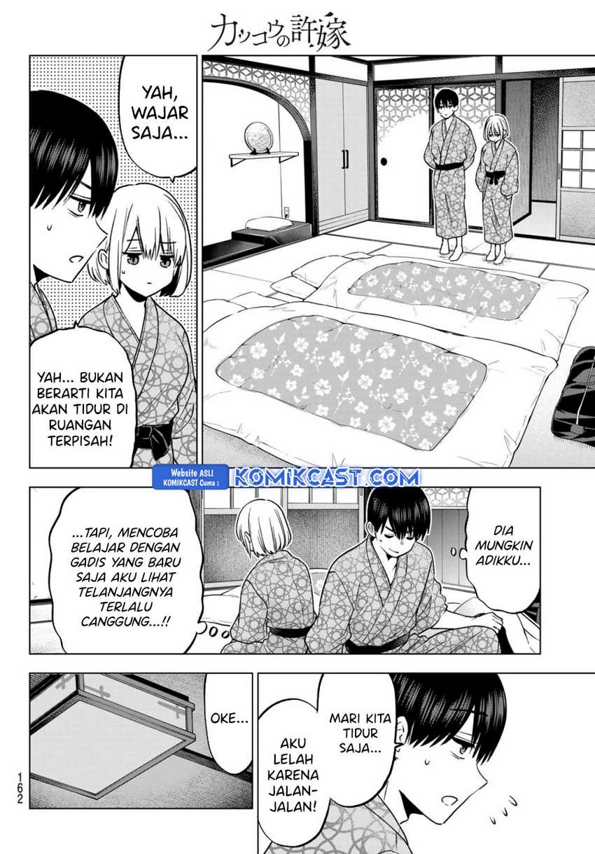 Chapter 237 - halaman 20