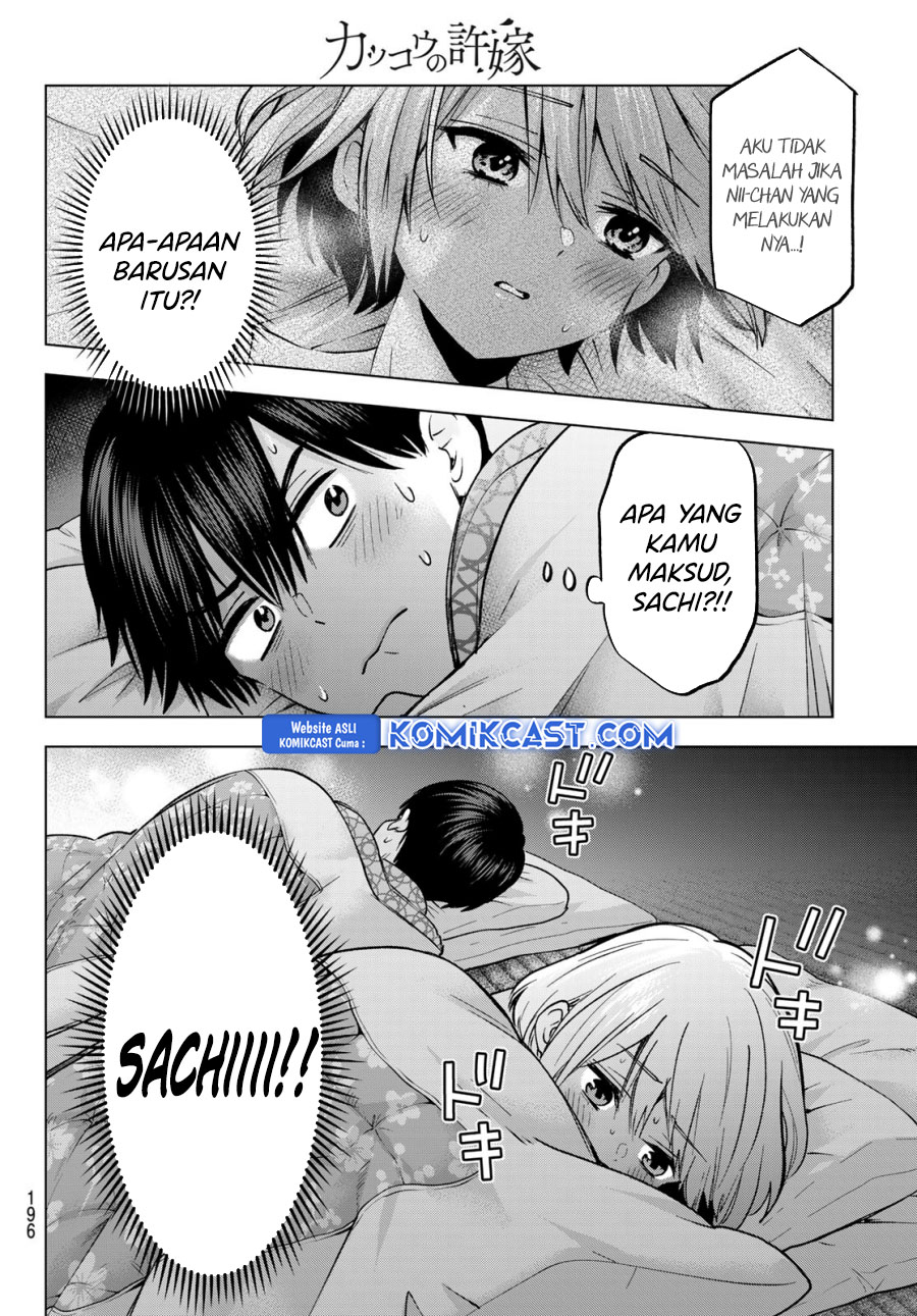 Chapter 238 - halaman 12