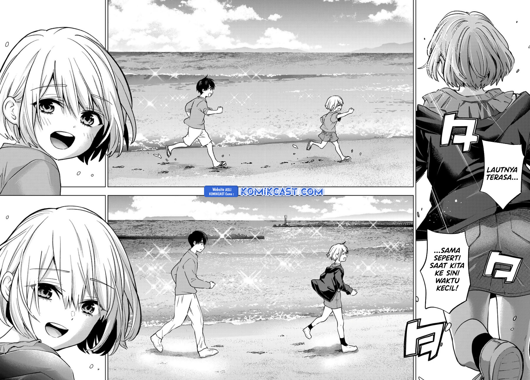 Chapter 238 - halaman 20
