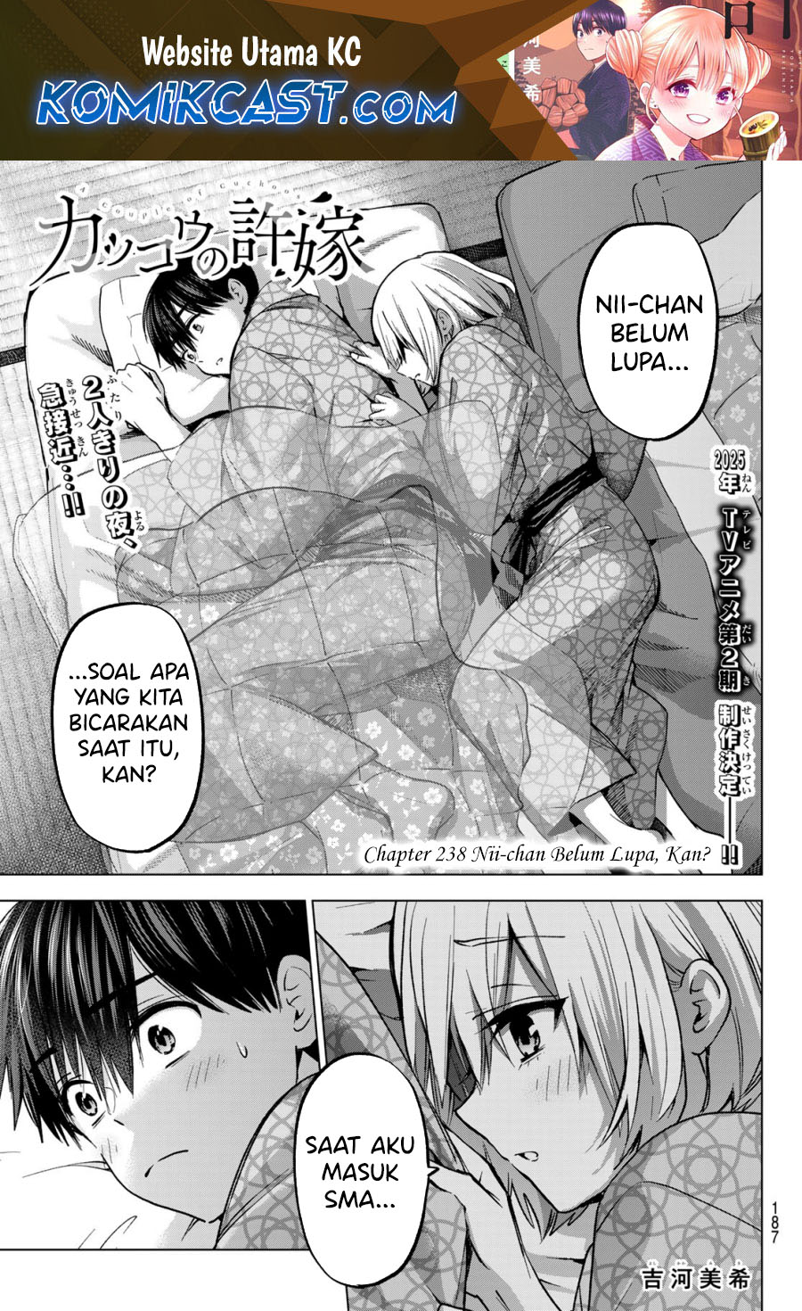Chapter 238 - halaman 3