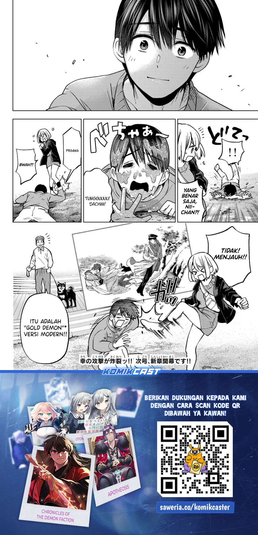 Chapter 238 - halaman 21