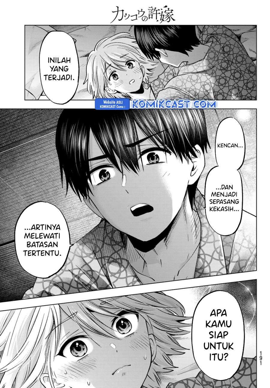 Chapter 238 - halaman 7