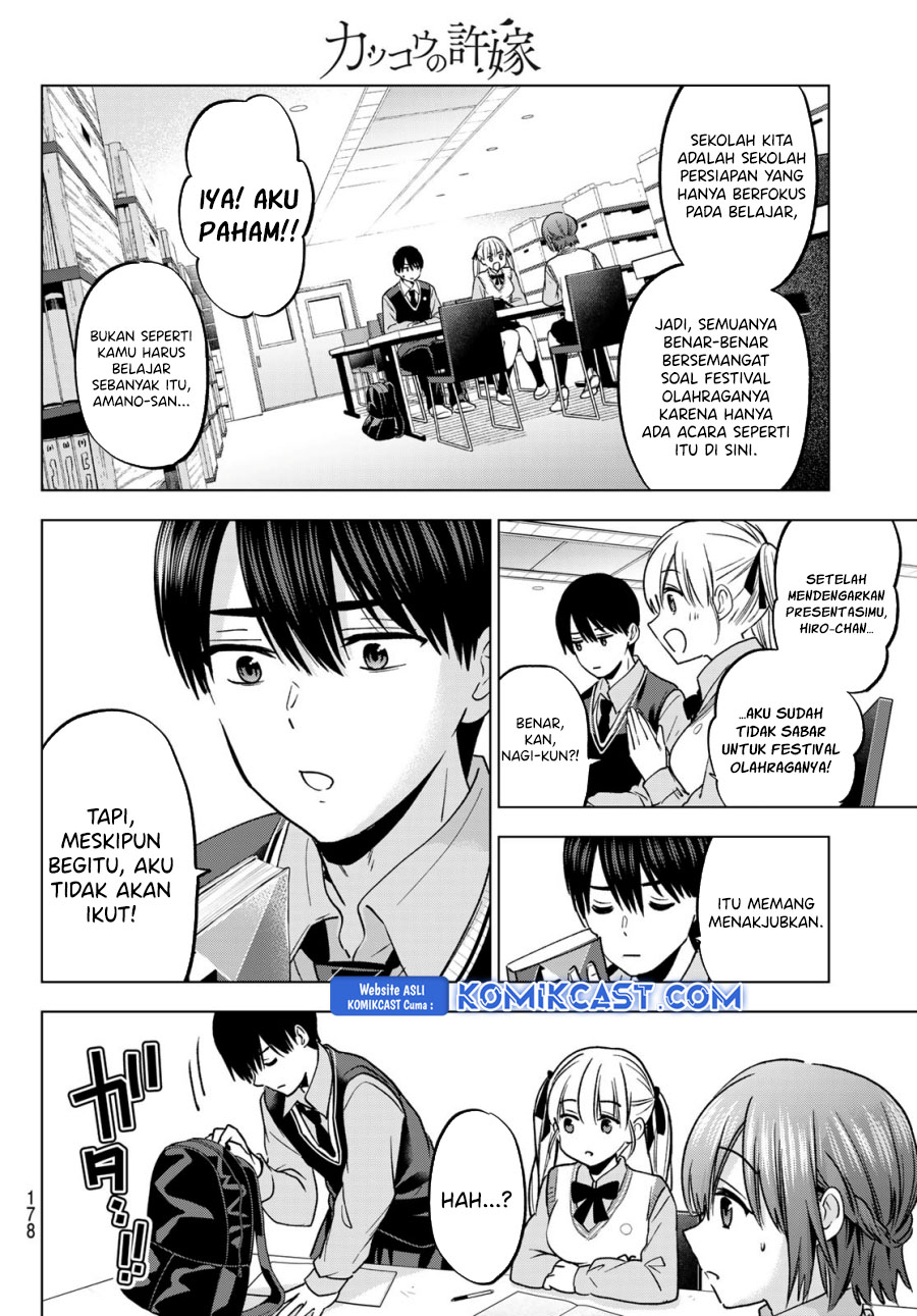 Chapter 239 - halaman 14