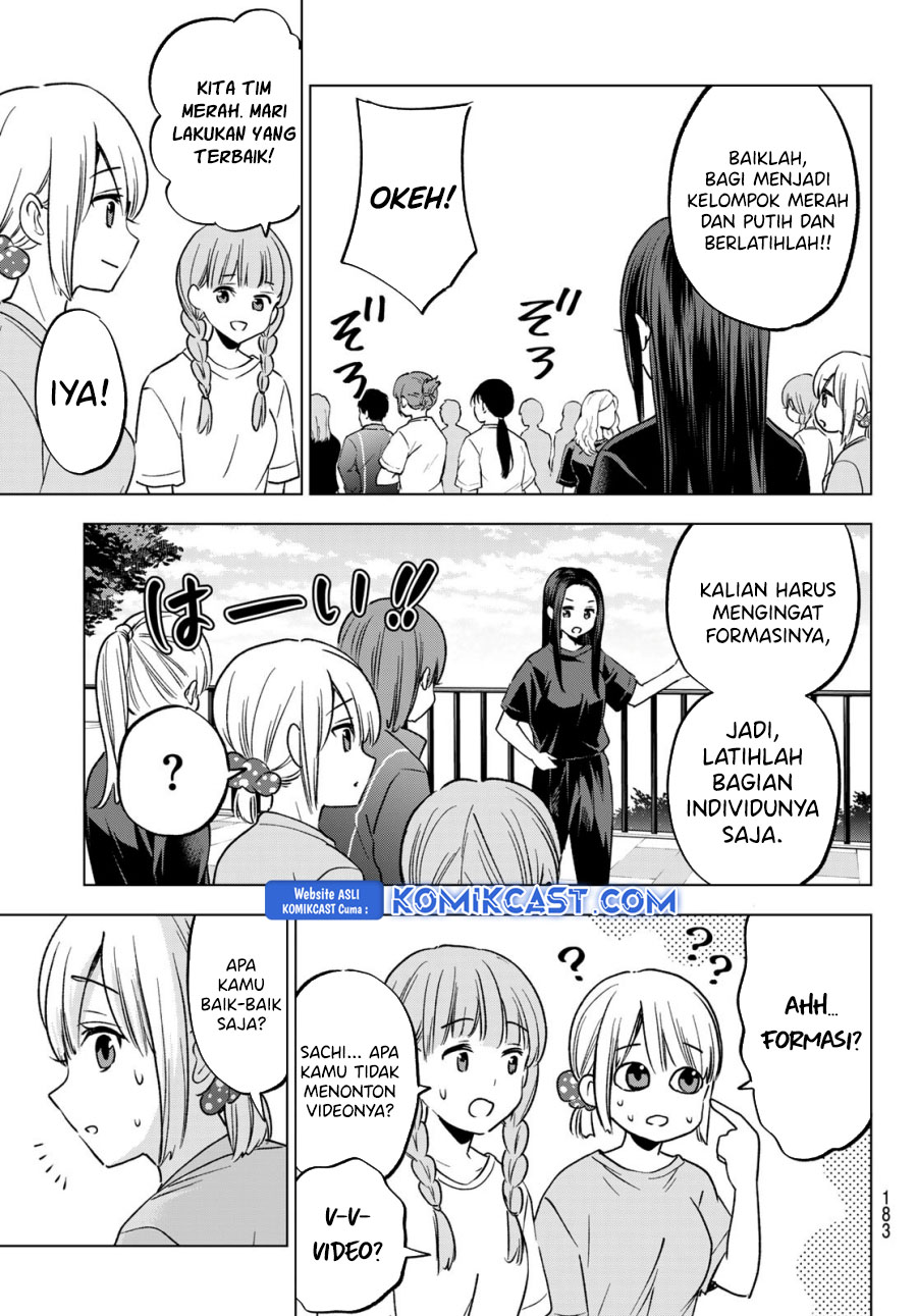Chapter 239 - halaman 19