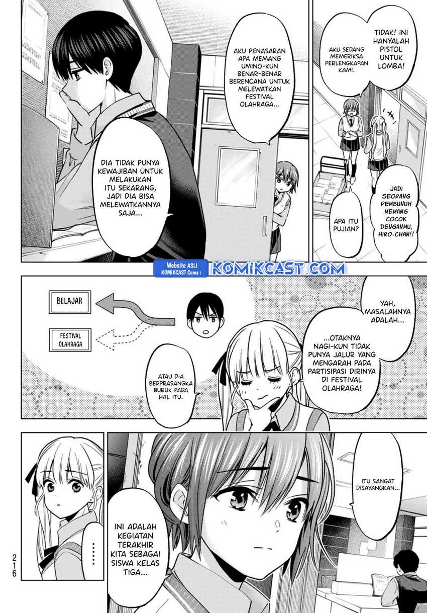 Chapter 241 - halaman 11