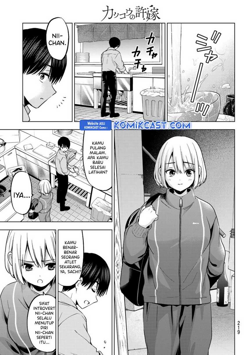 Chapter 241 - halaman 14