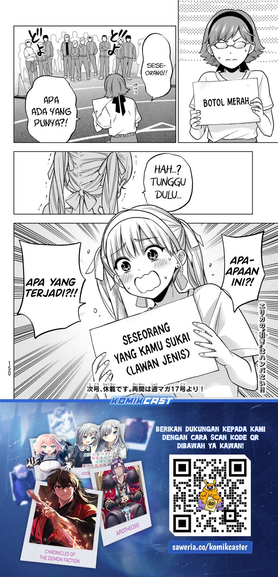 Chapter 242 - halaman 22