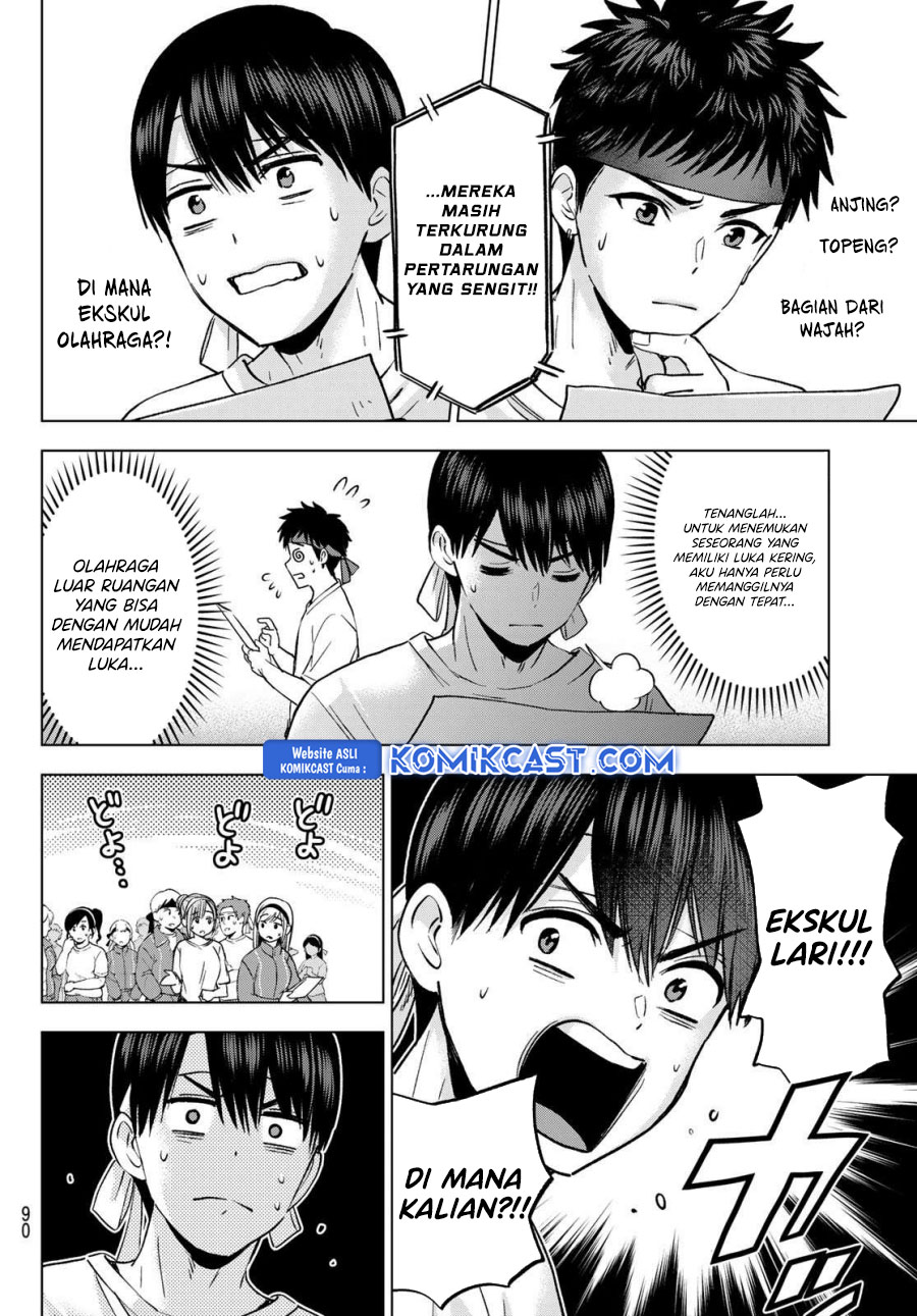 Chapter 243 - halaman 12