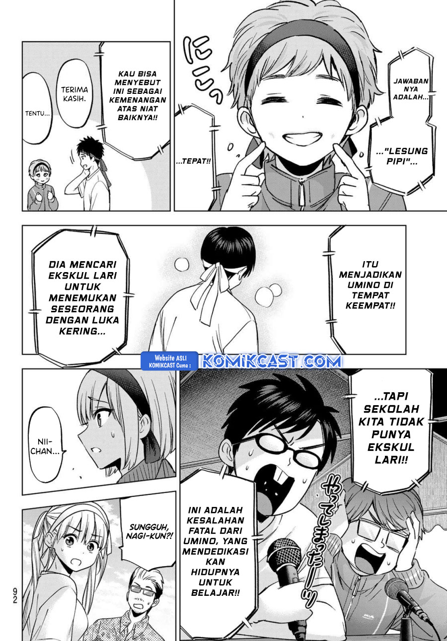 Chapter 243 - halaman 14