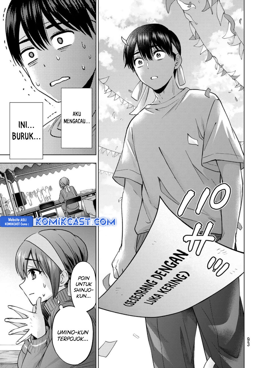 Chapter 243 - halaman 15