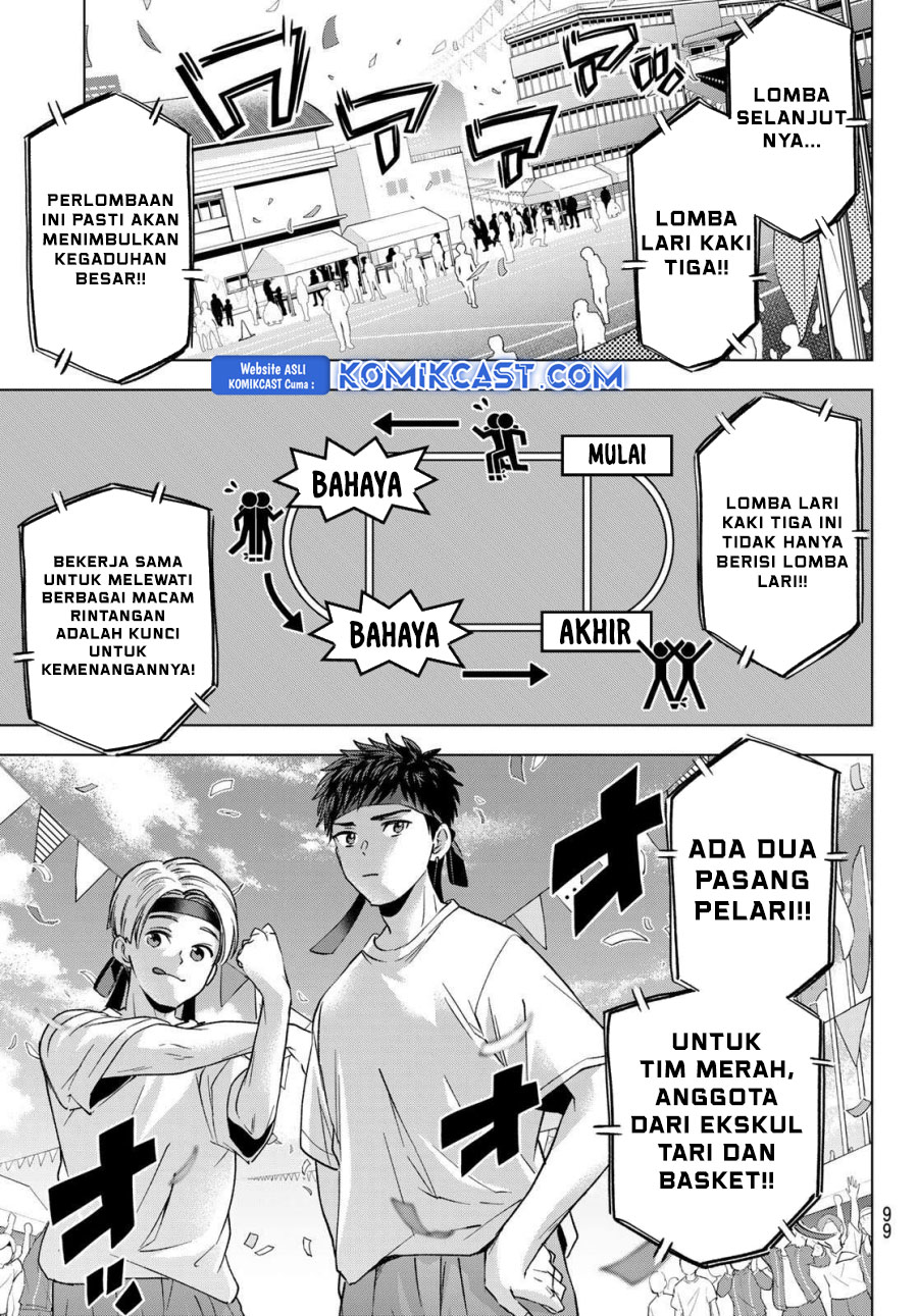 Chapter 243 - halaman 21