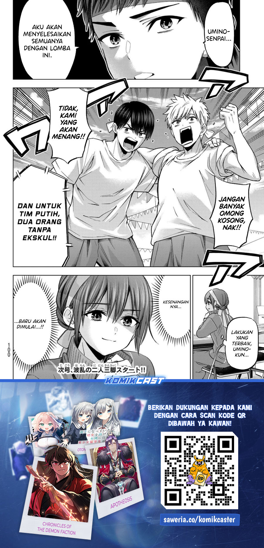 Chapter 243 - halaman 22