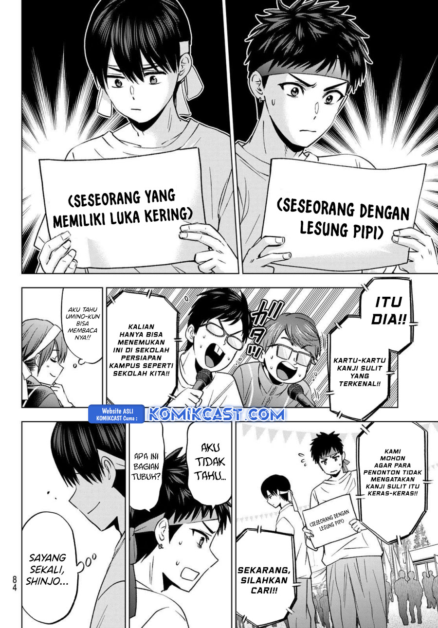 Chapter 243 - halaman 6