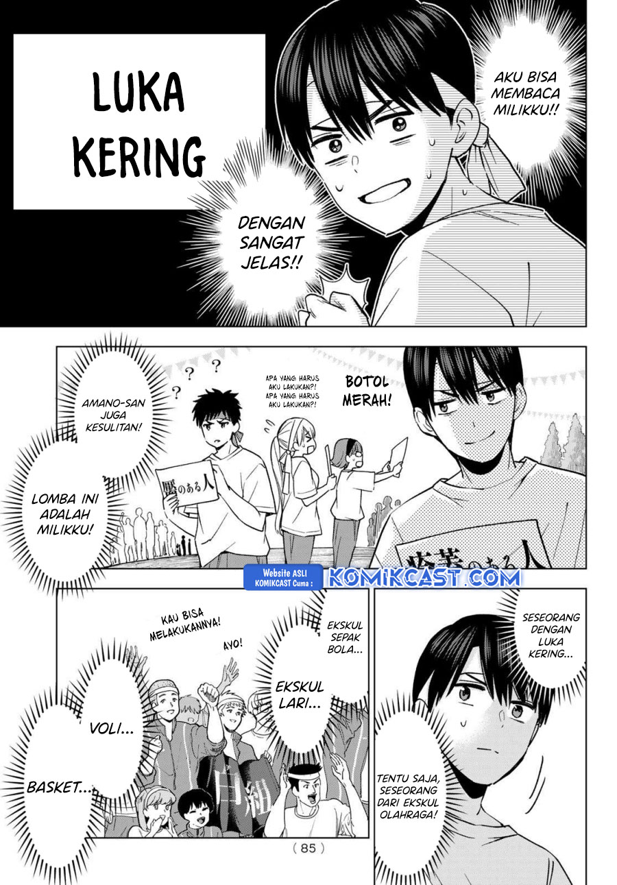 Chapter 243 - halaman 7
