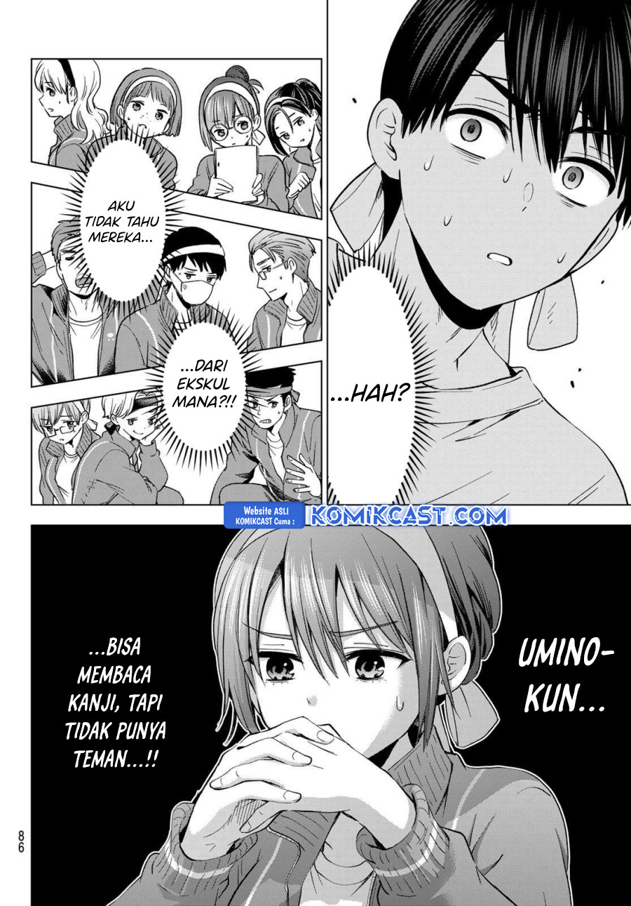 Chapter 243 - halaman 8