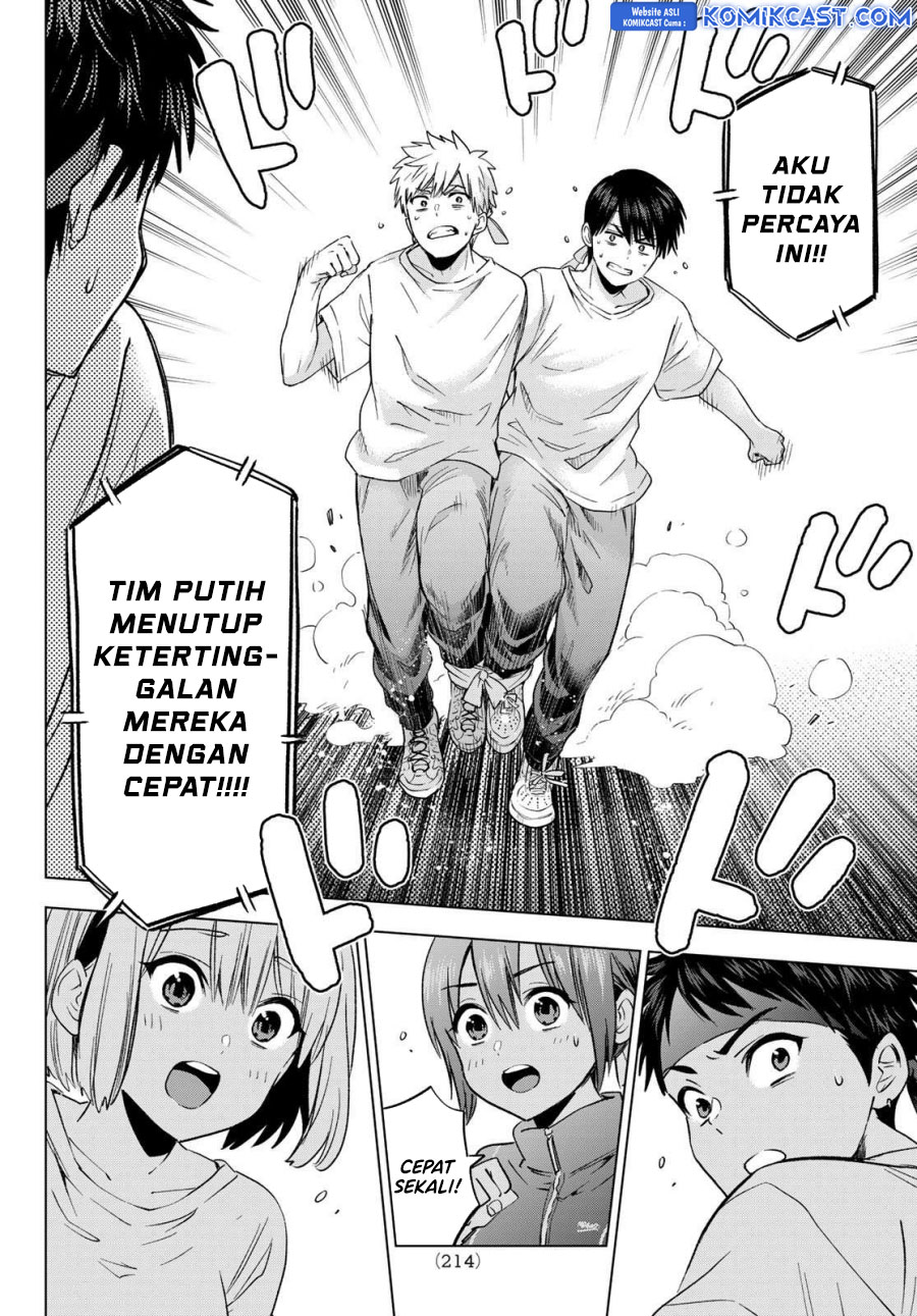 Chapter 244 - halaman 14