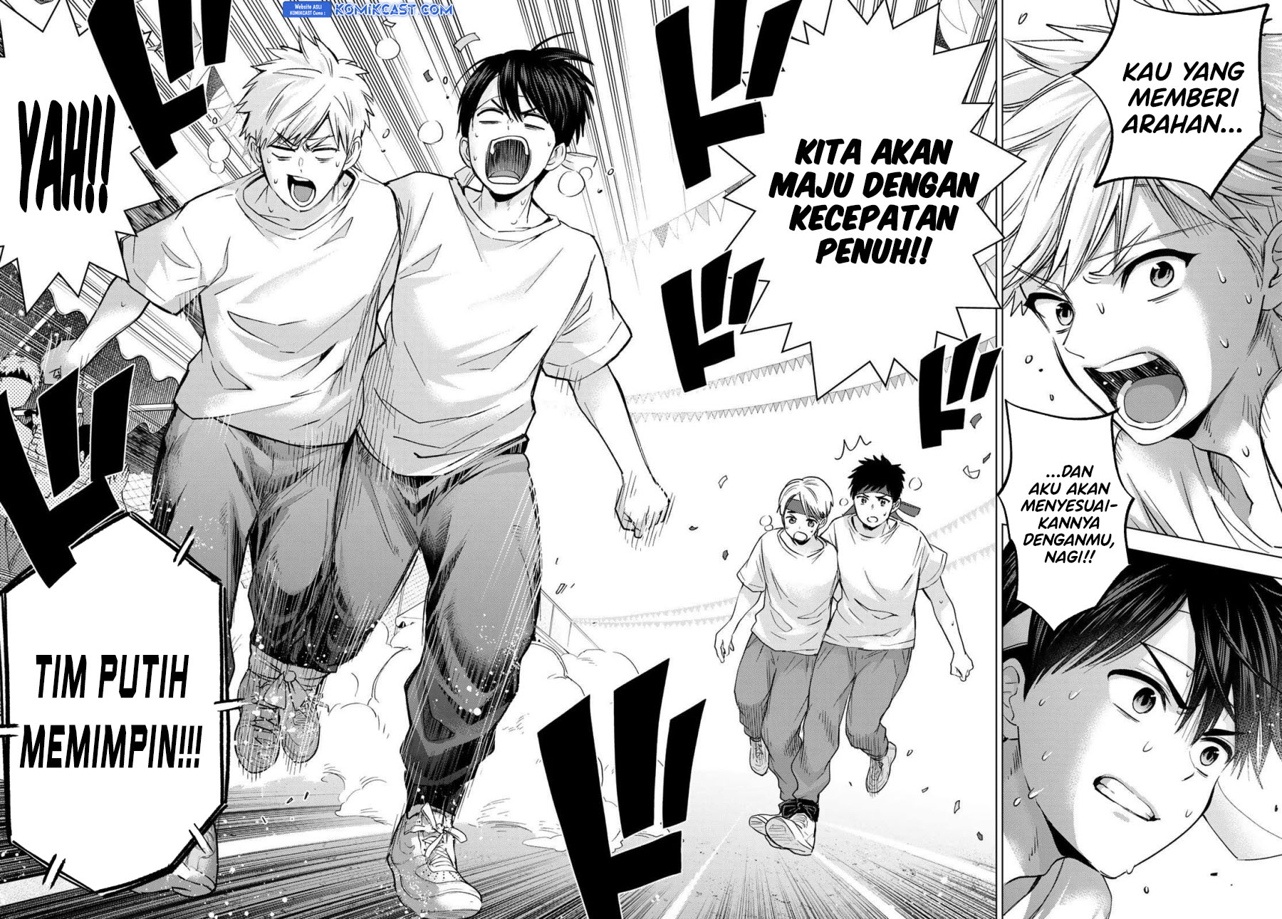 Chapter 244 - halaman 16