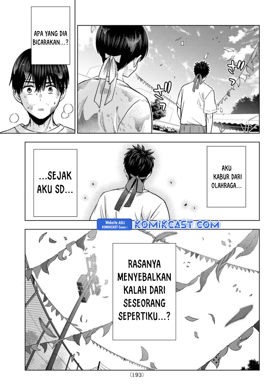 Chapter 245 - halaman 16