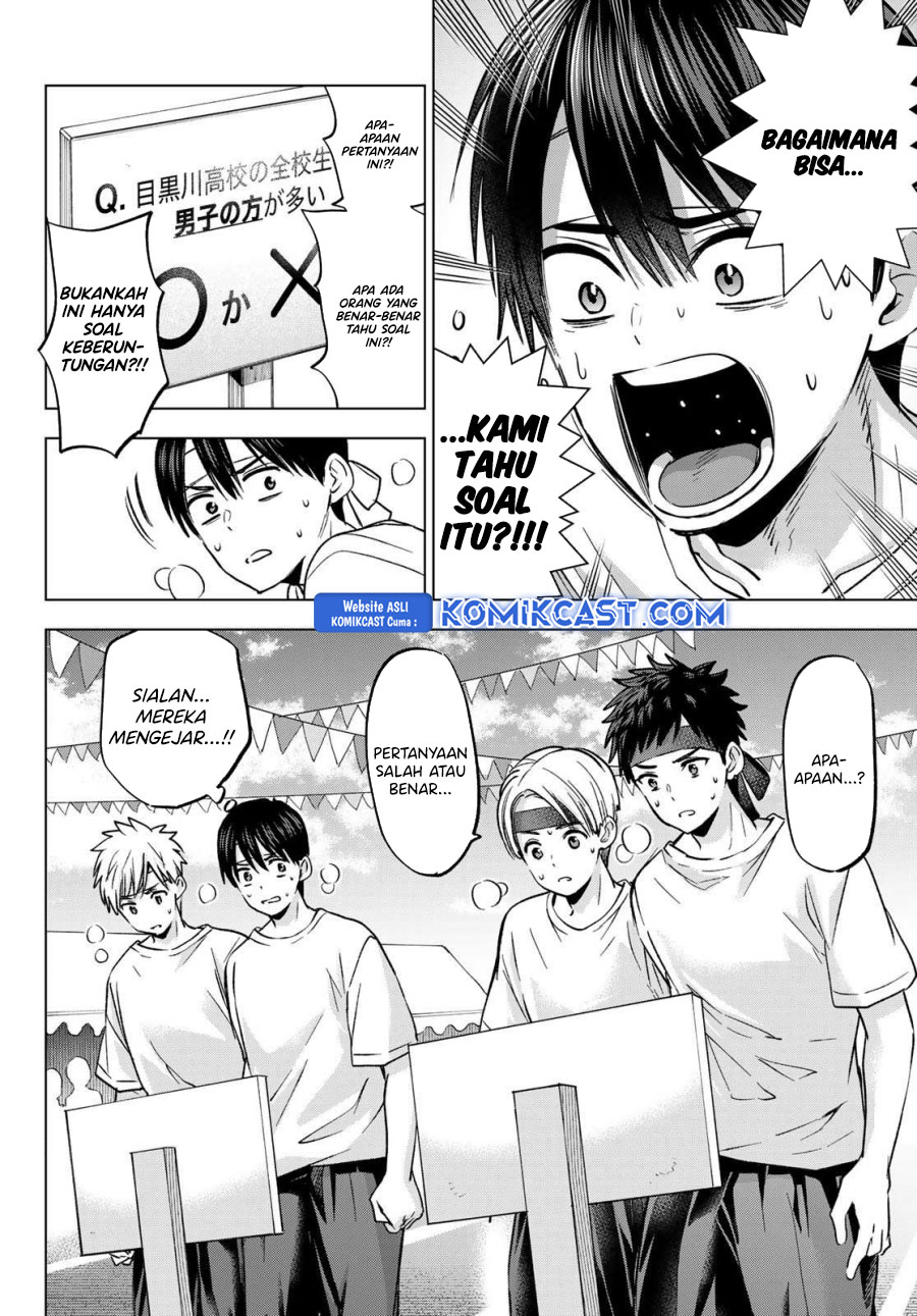 Chapter 245 - halaman 4