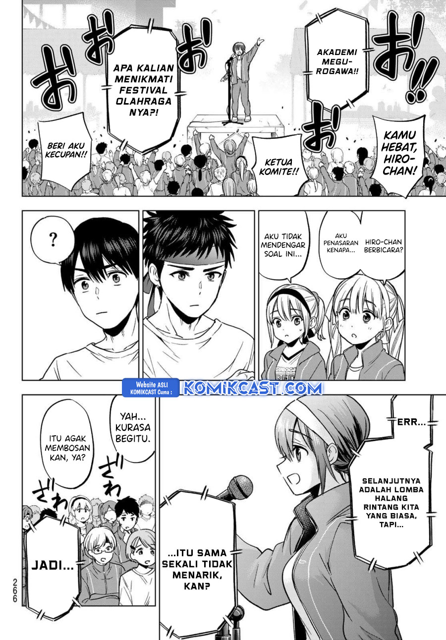 Chapter 246 - halaman 14