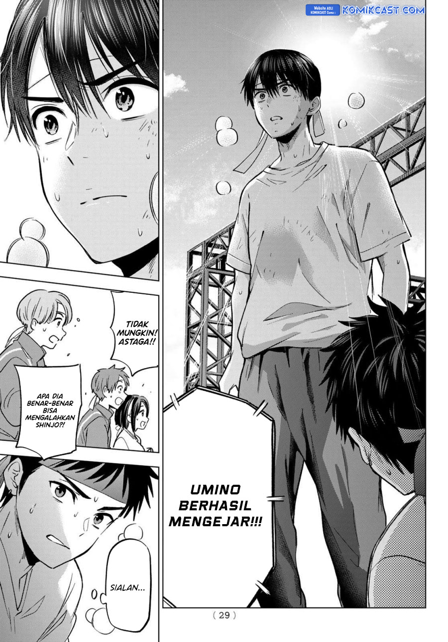 Chapter 247 - halaman 18