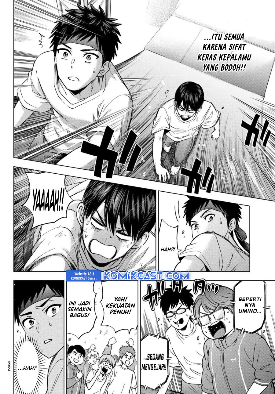 Chapter 247 - halaman 21