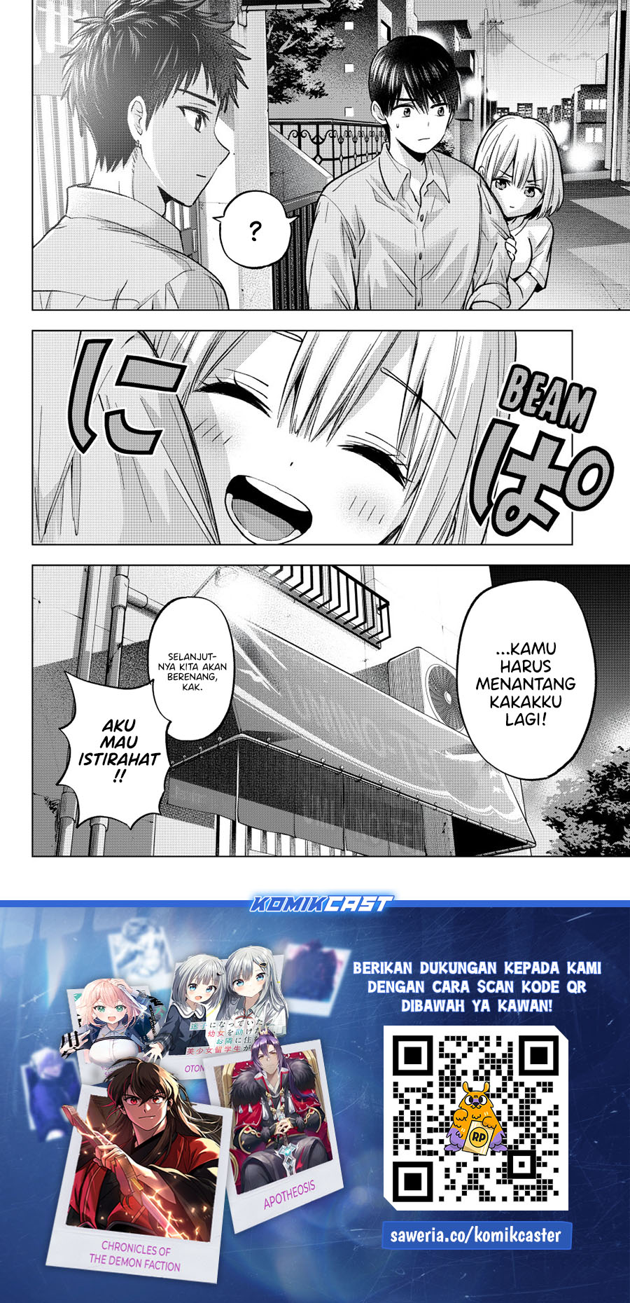 Chapter 248 - halaman 20