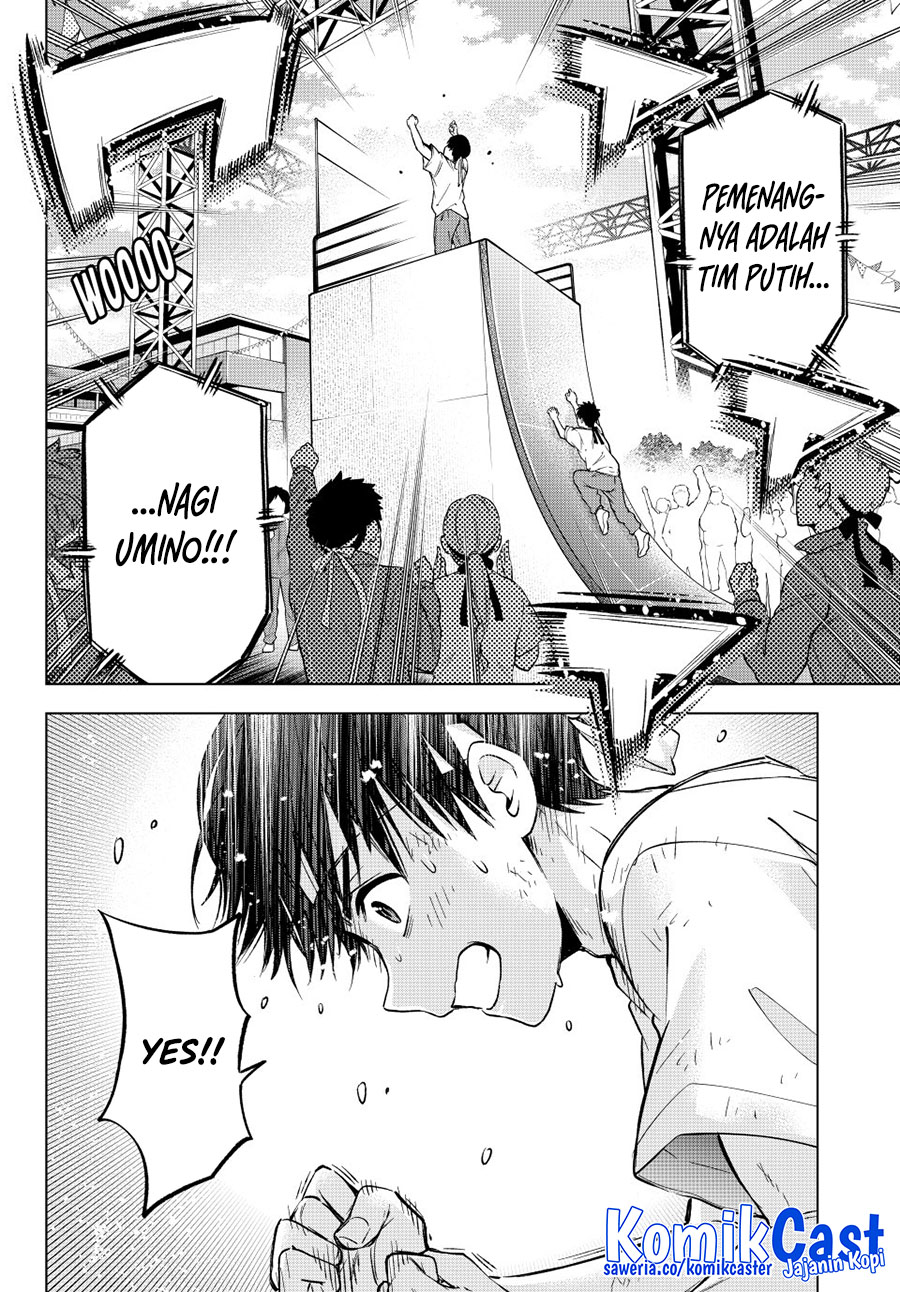 Chapter 248 - halaman 3