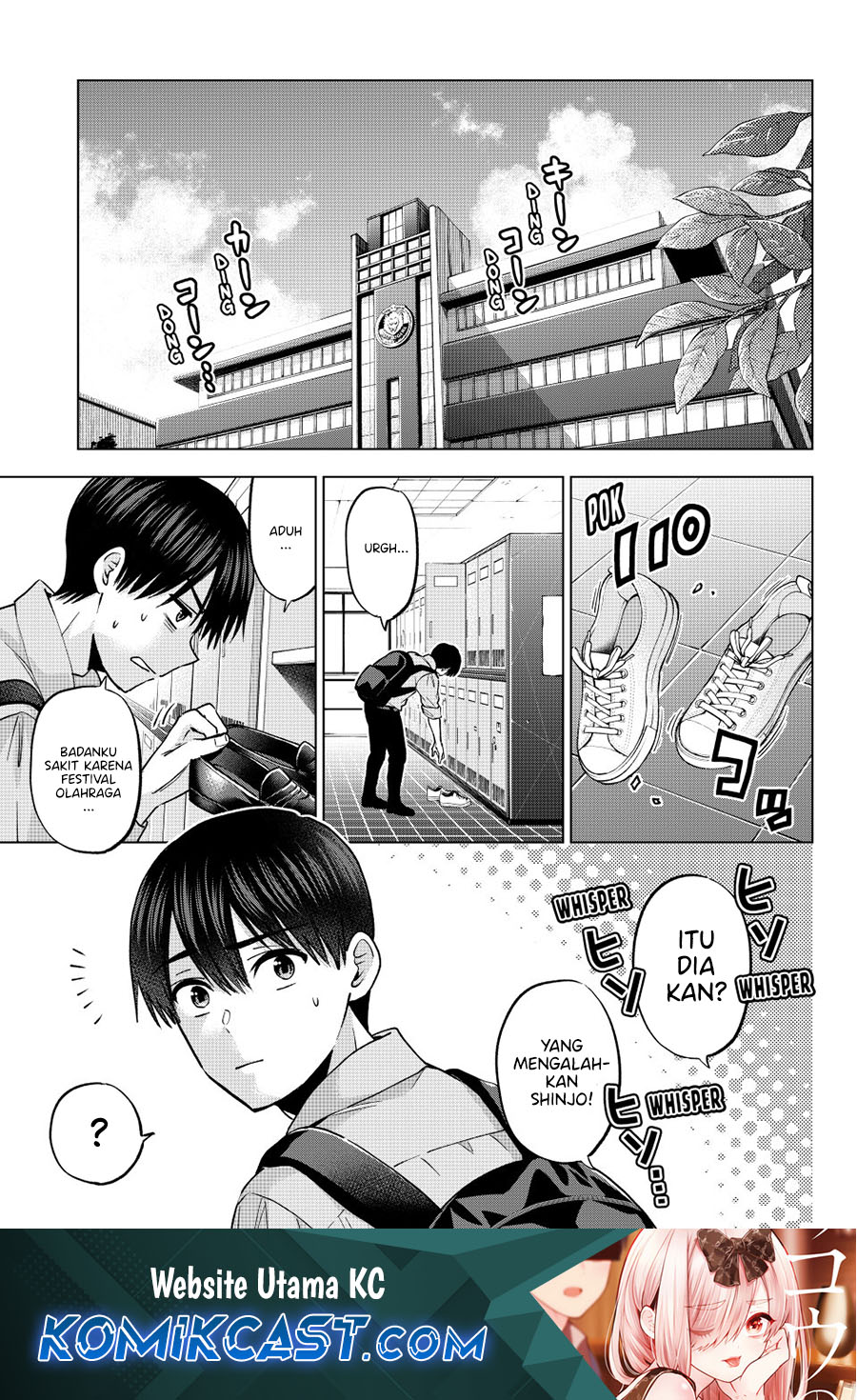 Chapter 249 - halaman 2