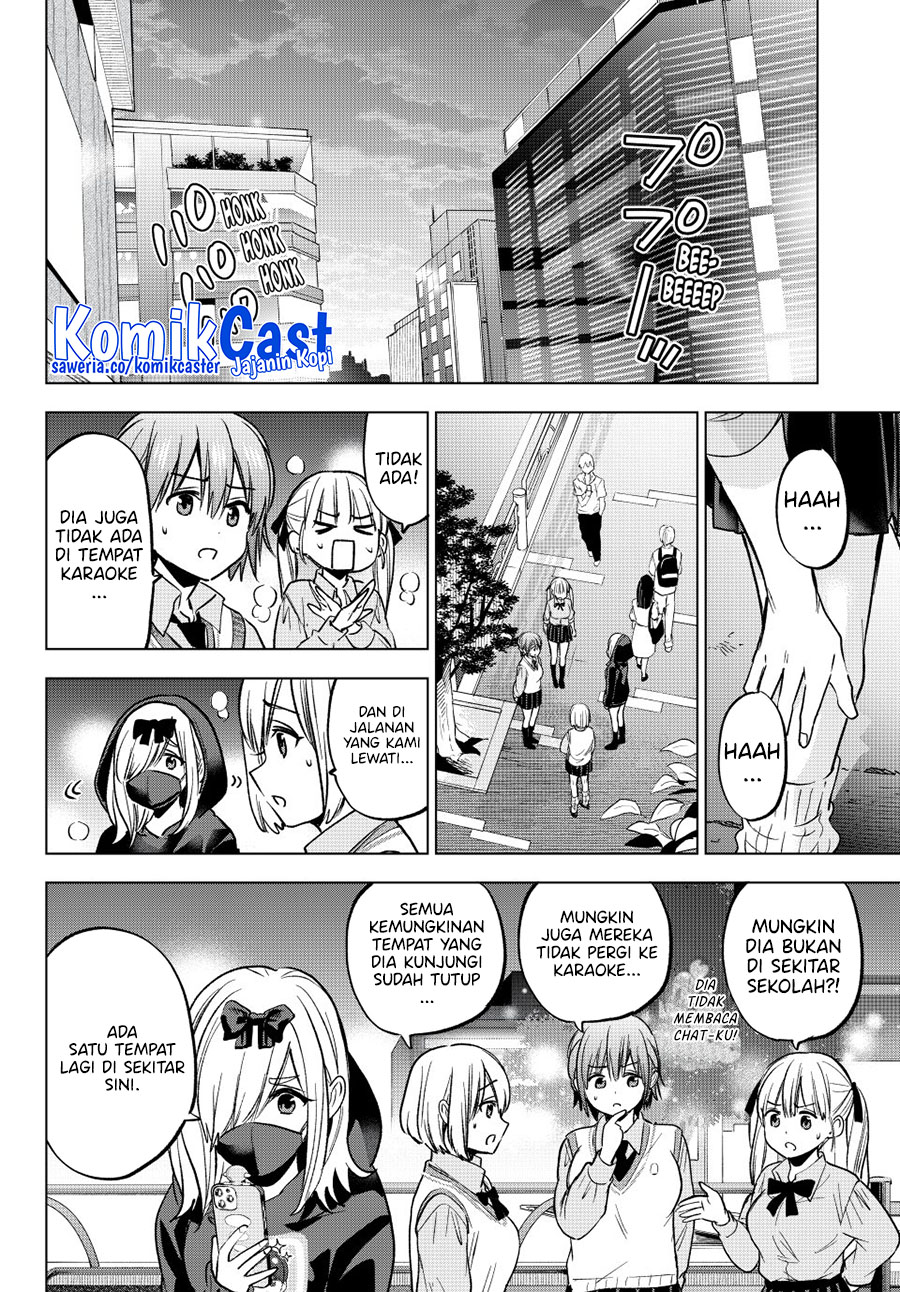 Chapter 249 - halaman 13