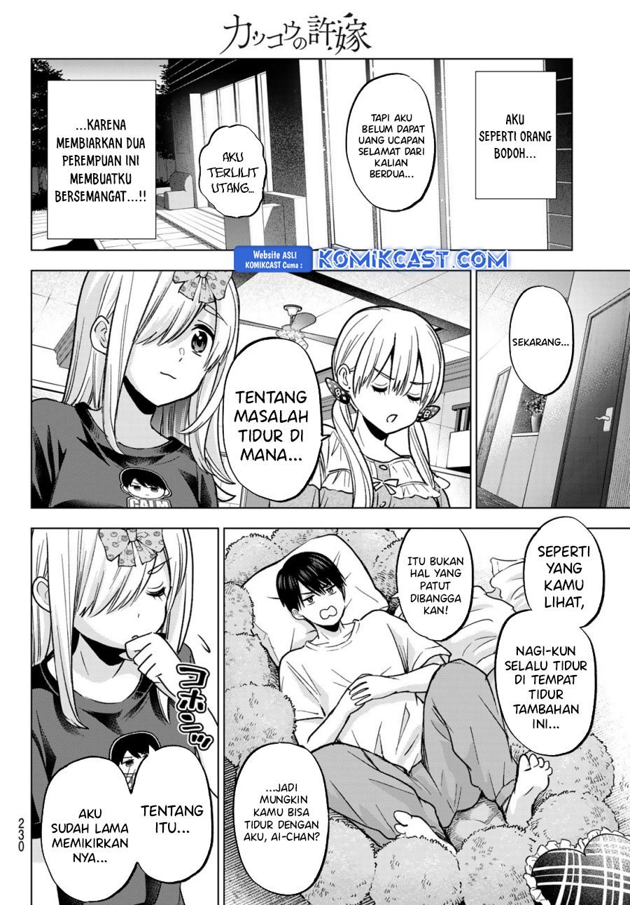 Chapter 251 - halaman 15