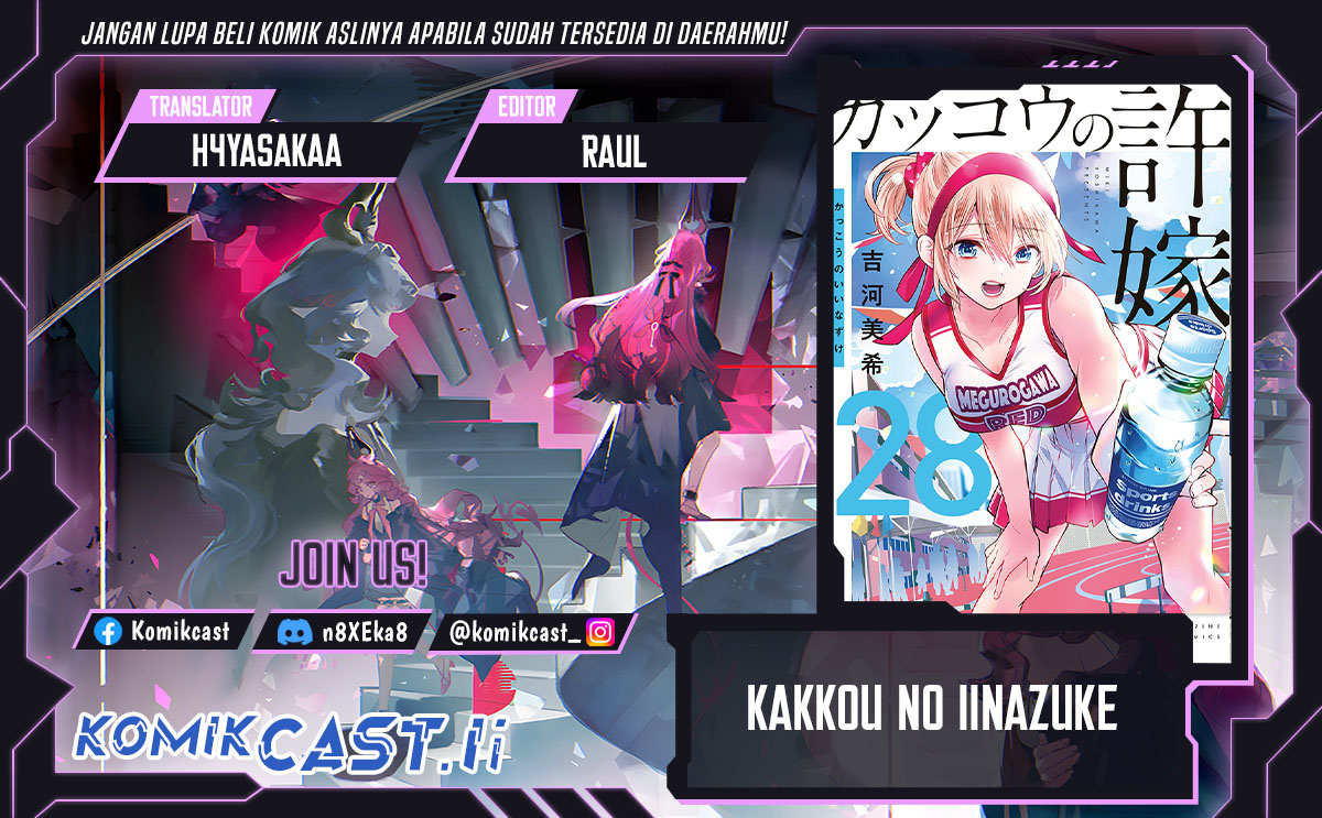 Chapter 253 - halaman 2