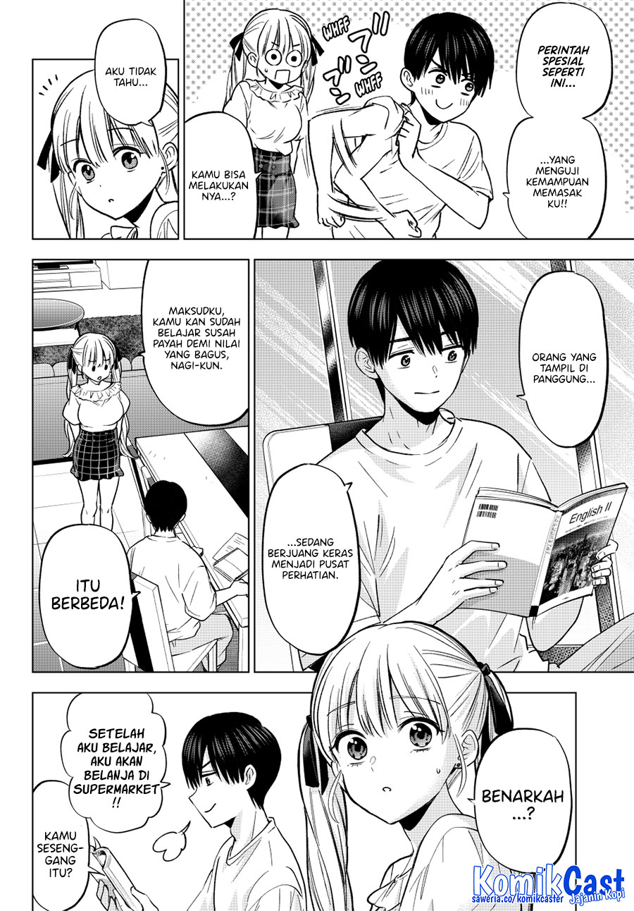 Chapter 253 - halaman 12