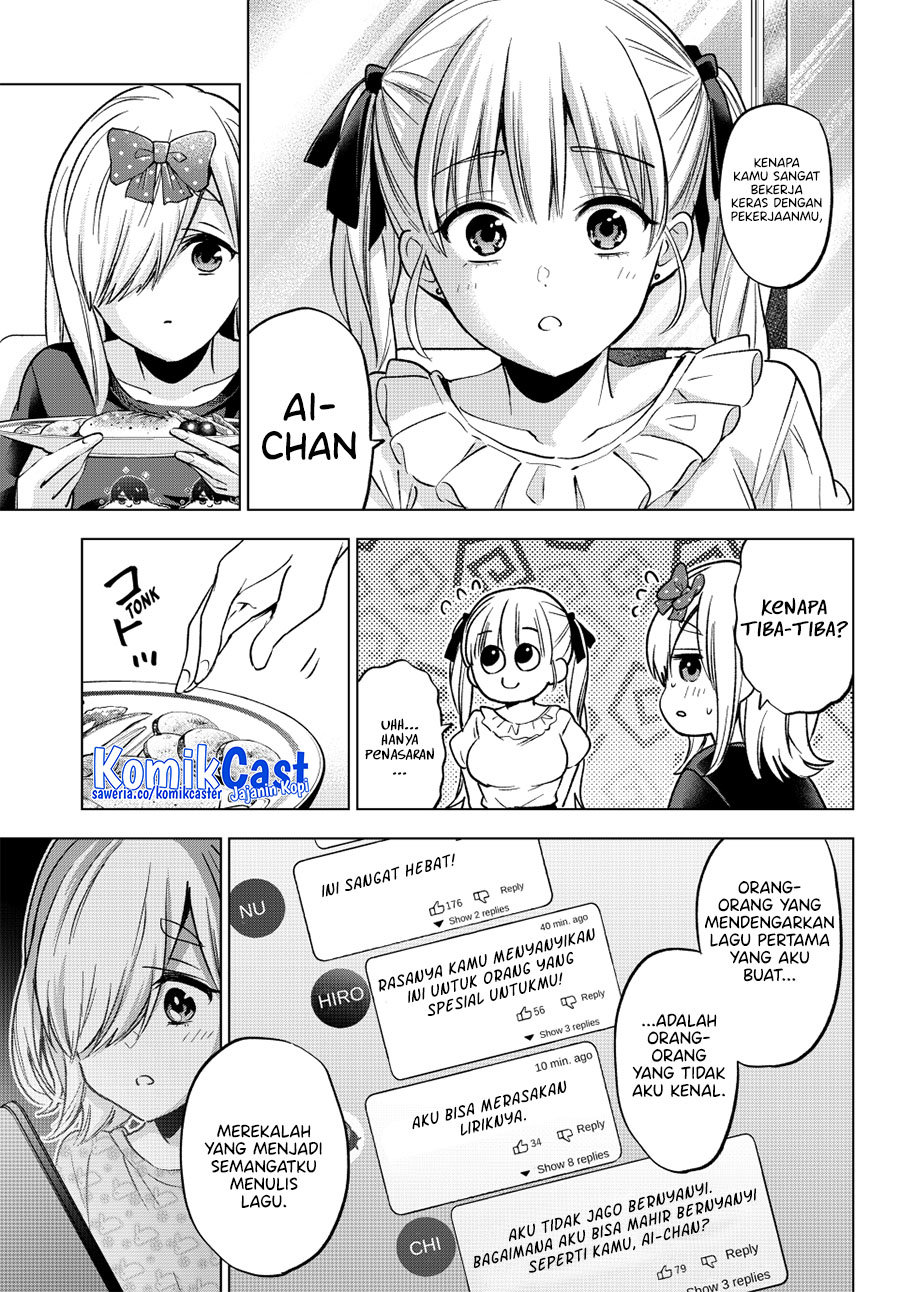 Chapter 253 - halaman 17