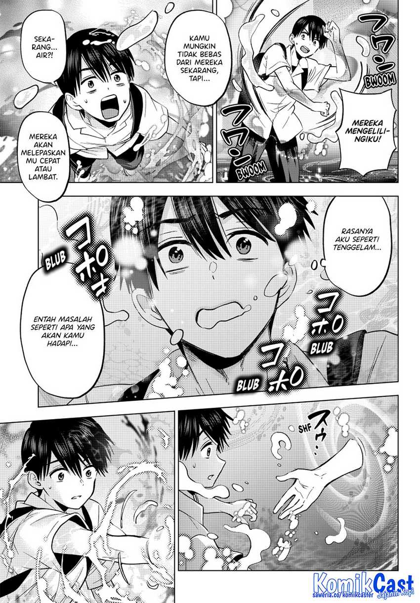 Chapter 254 - halaman 17