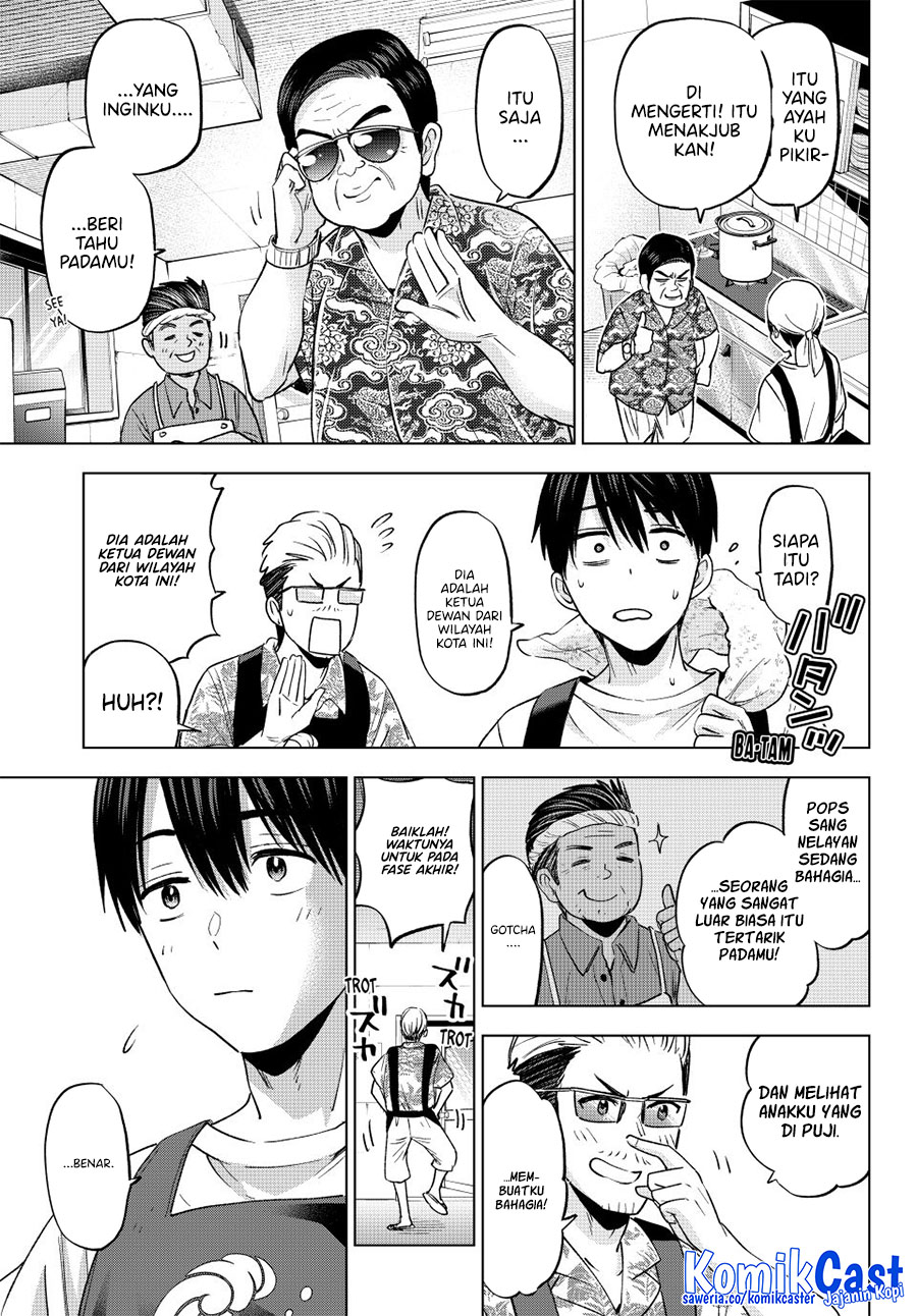 Chapter 257 - halaman 13